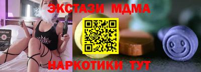 не бодяженный Бузулук