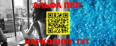 МДПВ Донской