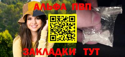МДПВ Донской