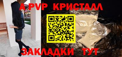 кокаин премиум Дубна