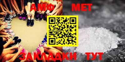 mdma Бугуруслан