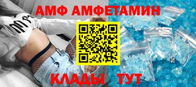 кокаин премиум Дубна