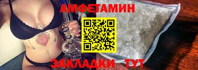 кокаин премиум Дубна