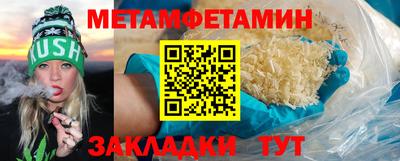 кокаин премиум Дубна