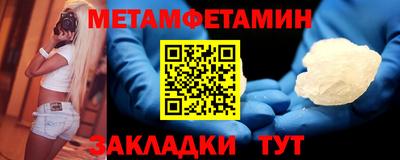 кокаин премиум Дубна