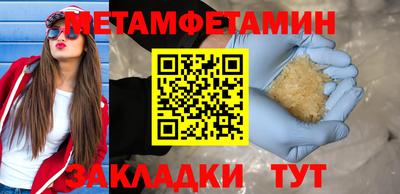 кокаин премиум Дубна