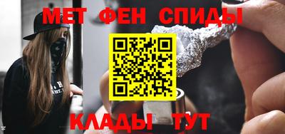 бутик Будённовск