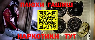 spice Донецк