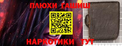 2c-b Кандалакша