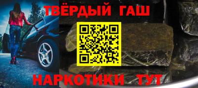 не бодяженный Бузулук