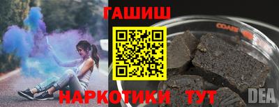 кокаин премиум Дубна