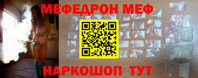 бутик Будённовск