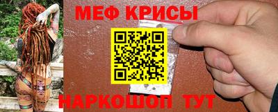 бутик Будённовск