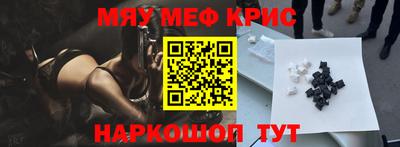 дистиллят марихуана Канаш