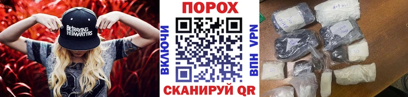Первитин винт Кашира