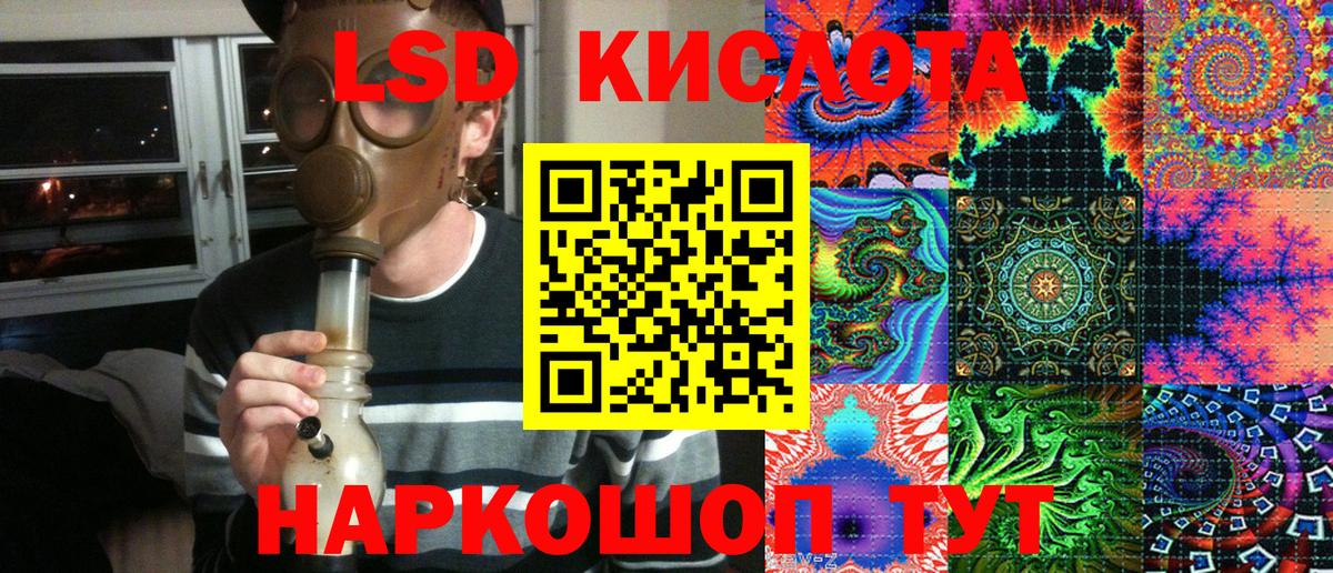 как найти наркотики  Вход с VPN  Марки N-bome 1,5мг  Кашира  Марки N-bome 1,5мг 